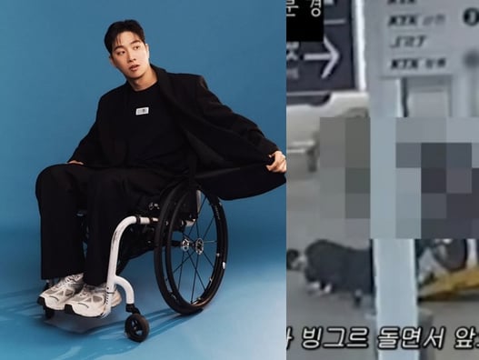 박위 CCTV 입수 경위 논란