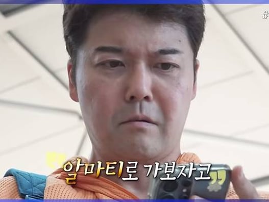 아니라더니..'나혼산' 전현무·하영, 섣부른 해명이 자초한 논란