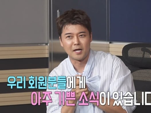 "제작진이 무당?" 전현무, '즉흥 여행' 논란..사과에도 '역풍'