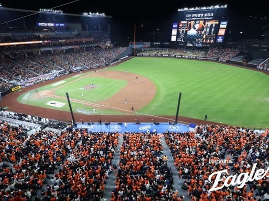 류선규의 비즈볼