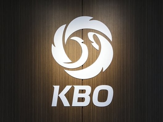 [고교·아마야구] 2026 KBO 유소년 야구장학생 '초·중·고·리틀 유소년 야구선수 총 47명' 선정