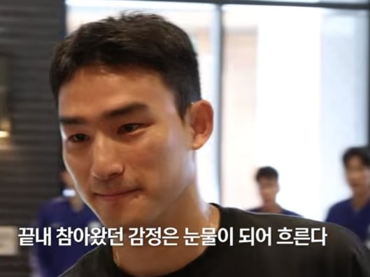 [월드컵] '월드컵 낙마' 조유민, 끝내 눈물 "대표팀 불행, 내가 다 안고 가겠다"... 귀국해 '치료 전념'