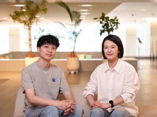 ★연구소