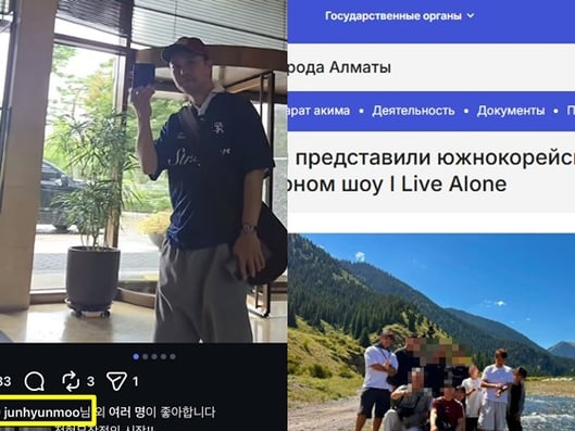 대국민 사기극? 전현무 '나혼산' 조작 논란
