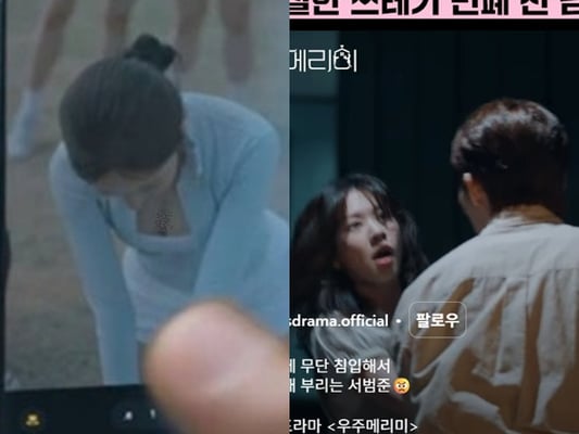 기사 이미지