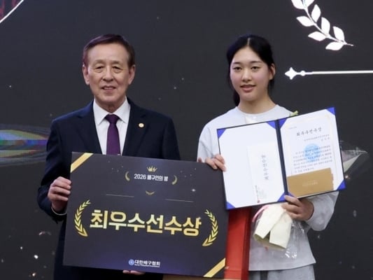 기사 이미지