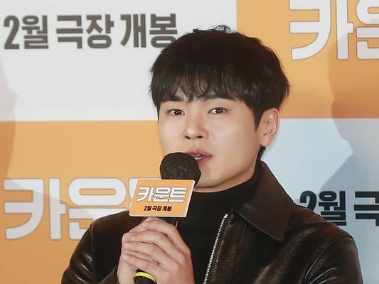 기사 이미지