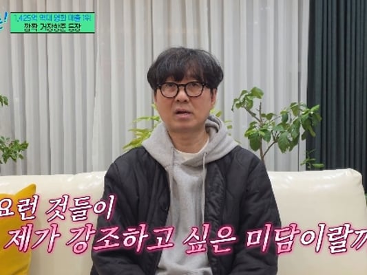 기사 이미지