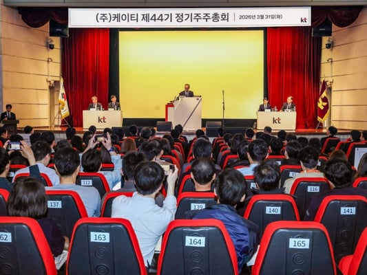KT 박윤영 대표이사 선임…조직 슬림화·기업가치 제고·AX 컴퍼니 발전 전망