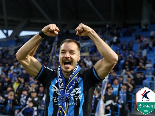 팀 위해 국가대표까지 은퇴한 '외국인 선수'가 있다... "이제 인천에 100% 집중" [인천 현장]