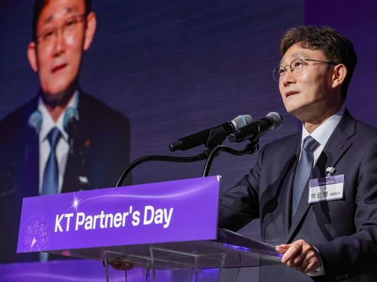 박윤영 KT 대표 "협력사와 상생, KT 본질 강화의 중요 요소"...파트너스데이