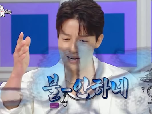 기사 이미지