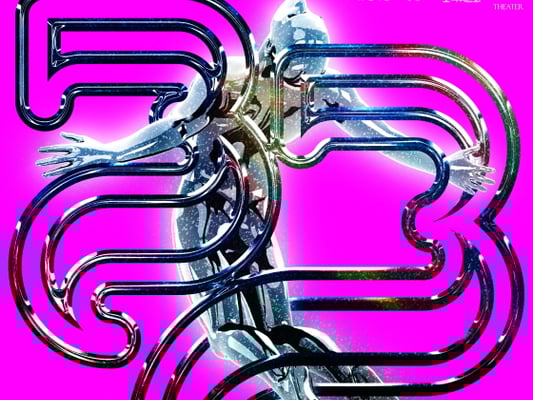 '청년예술가 육성프로젝트 제33회 신인데뷔전' 열린다