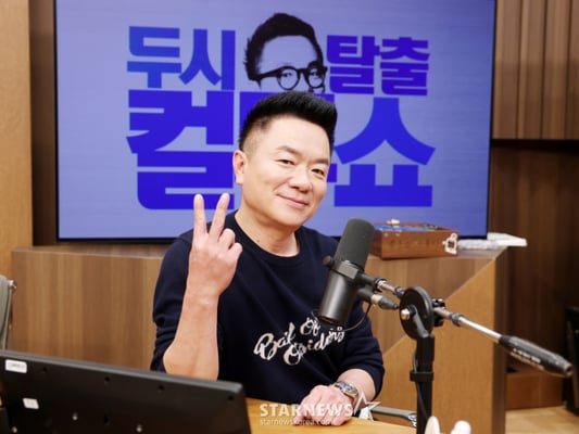 사람도 살린 '컬투쇼'..20년 근속 김태균 "포기한 것 있었지만, 늘 그 자리에 있을 것" [★FULL인터뷰]