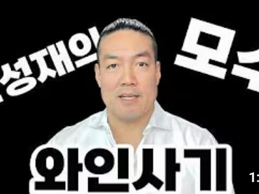 기사 이미지