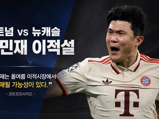 기사 이미지