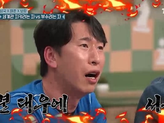 기사 이미지