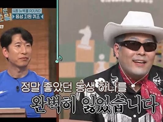 기사 이미지
