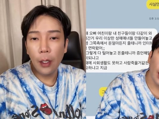 기사 이미지