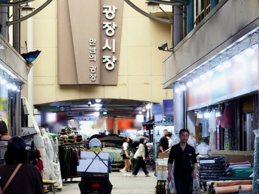 한국관광공사, BTS 월드투어 앞두고 부산 '관광수용태세' 민관합동 캠페인 전개