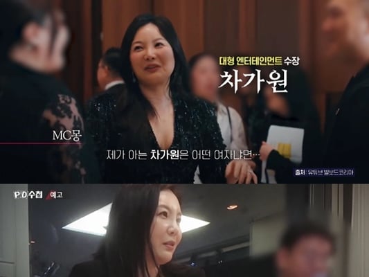 기사 이미지