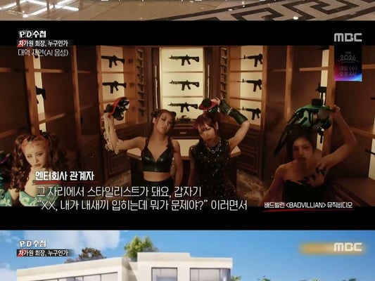 기사 이미지
