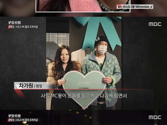 기사 이미지