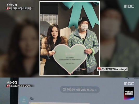 기사 이미지