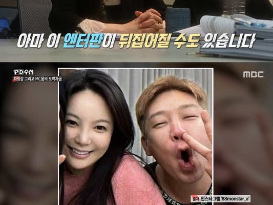 기사 이미지
