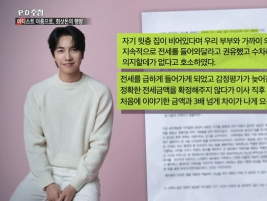 기사 이미지