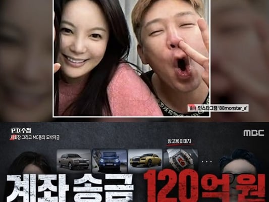 기사 이미지