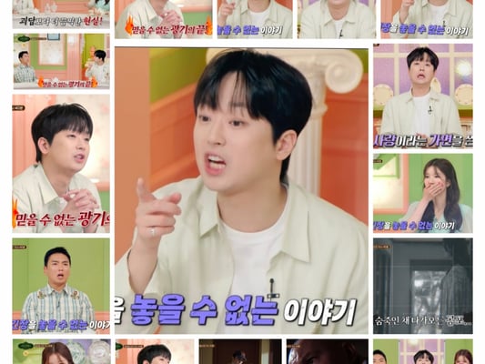 기사 이미지