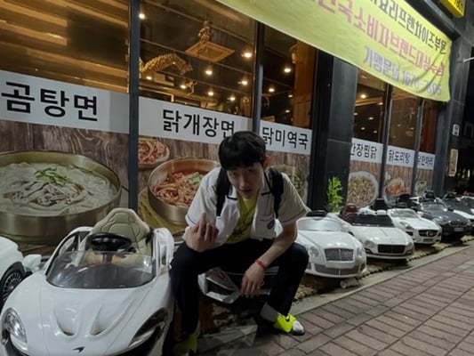 기사 이미지