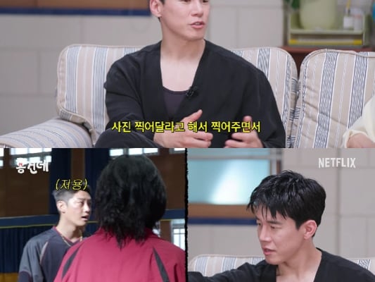 기사 이미지