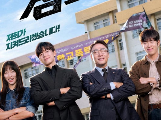 기사 이미지