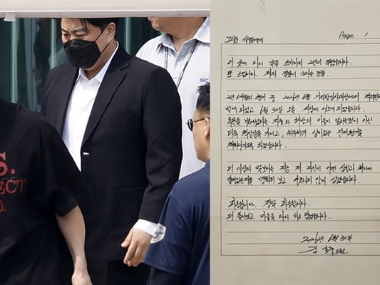 기사 이미지
