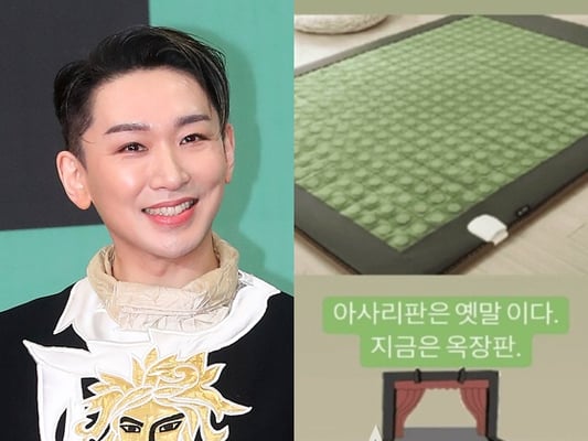 기사 이미지