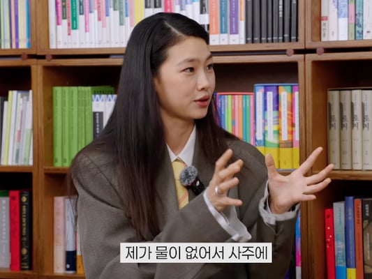 기사 이미지