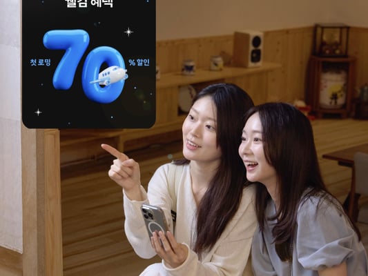SKT, 로밍할인 등 여름휴가 고객 혜택 강화...첫 로밍 70% 할인