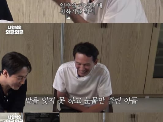 기사 이미지