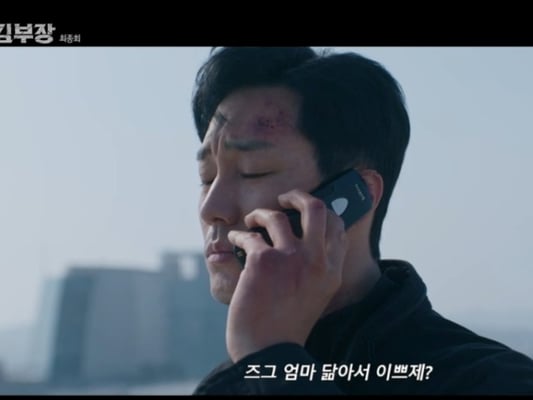 기사 이미지