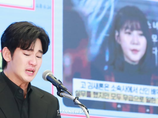 기사 이미지