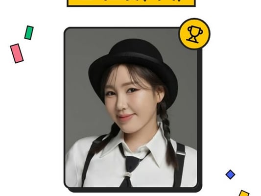 기사 이미지