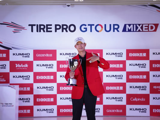 골프존 '2026 타이어프로 GTOUR MIXED' 5차 대회, 하승빈2 첫 우승