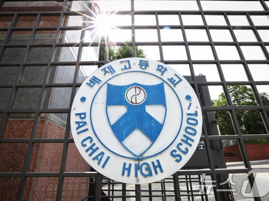 기사 이미지