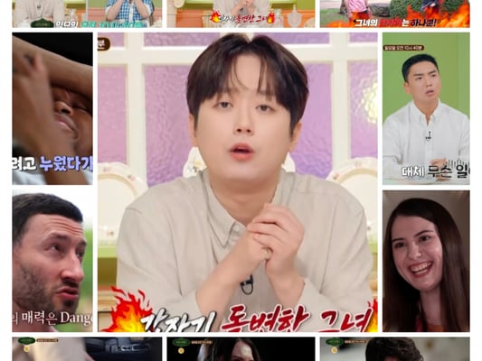 기사 이미지