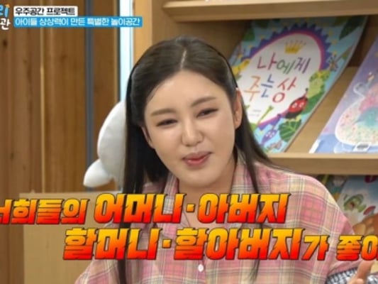 기사 이미지