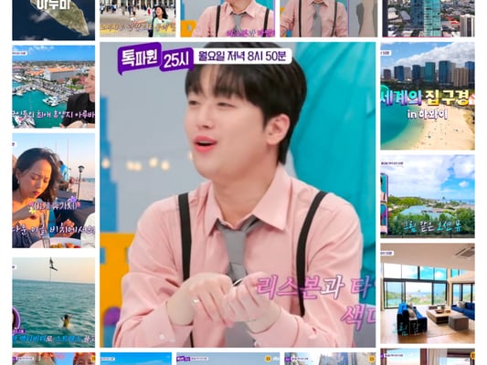 기사 이미지
