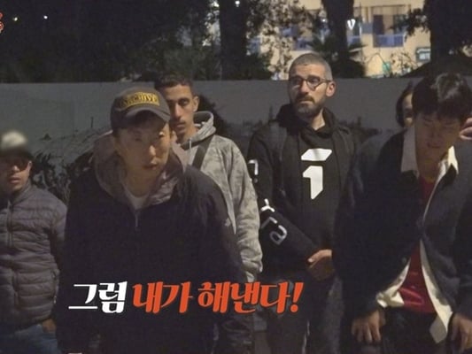 기사 이미지