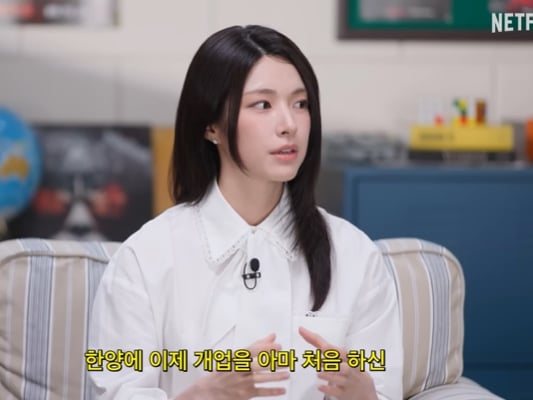 기사 이미지